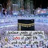 amroasaad12