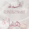 mohammedayed288