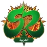sromarab