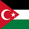 sqhizein