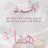 mohammedayed288